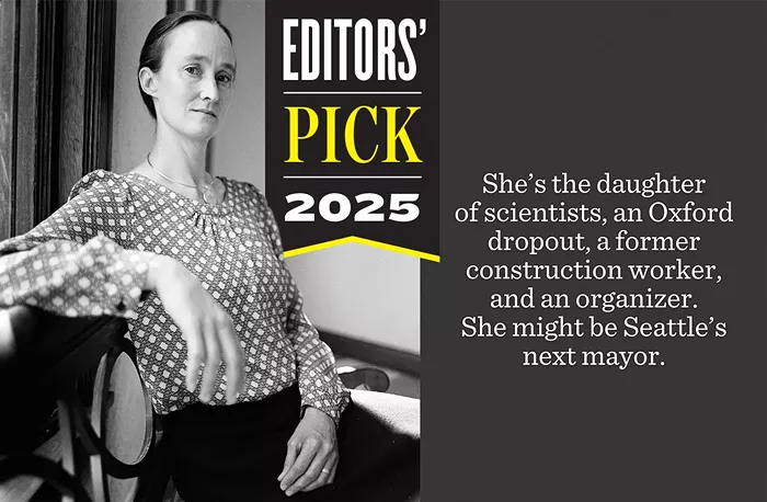 The Making of Katie Wilson&nbsp;